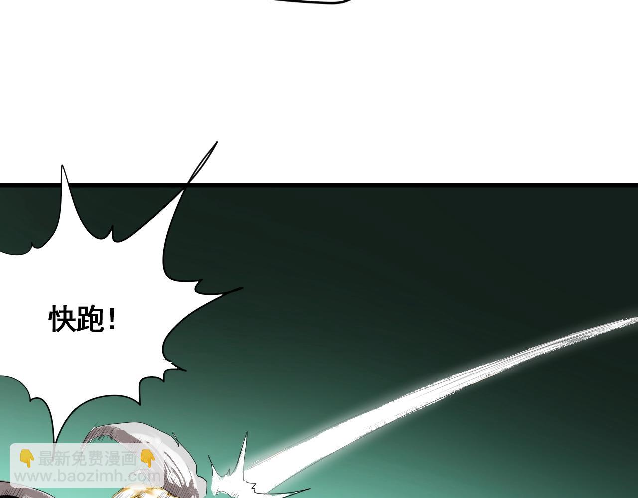 第12话 龙阁的诞生(1/3)-第13话