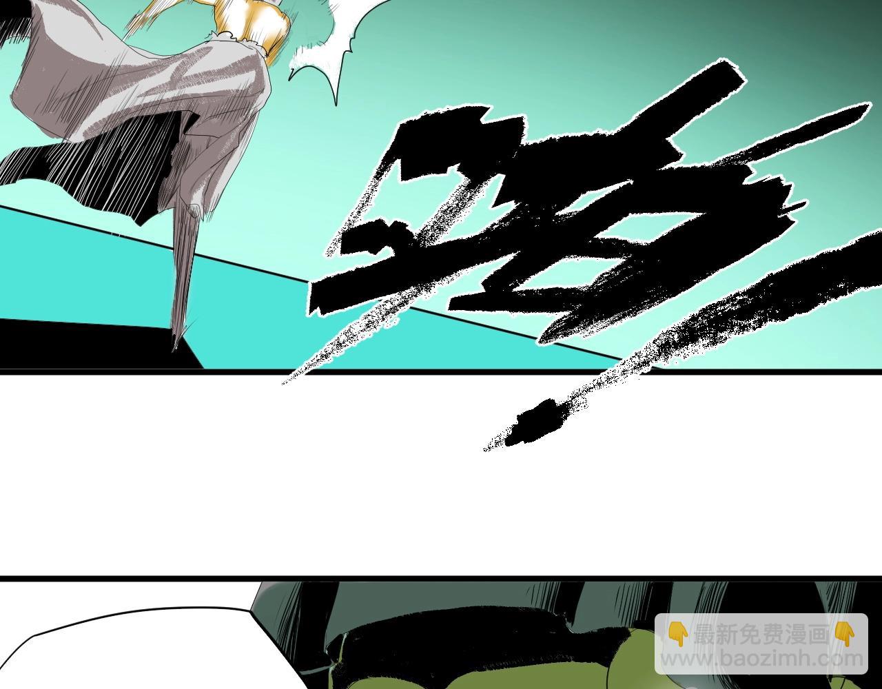 第12话 龙阁的诞生(1/3)-第13话