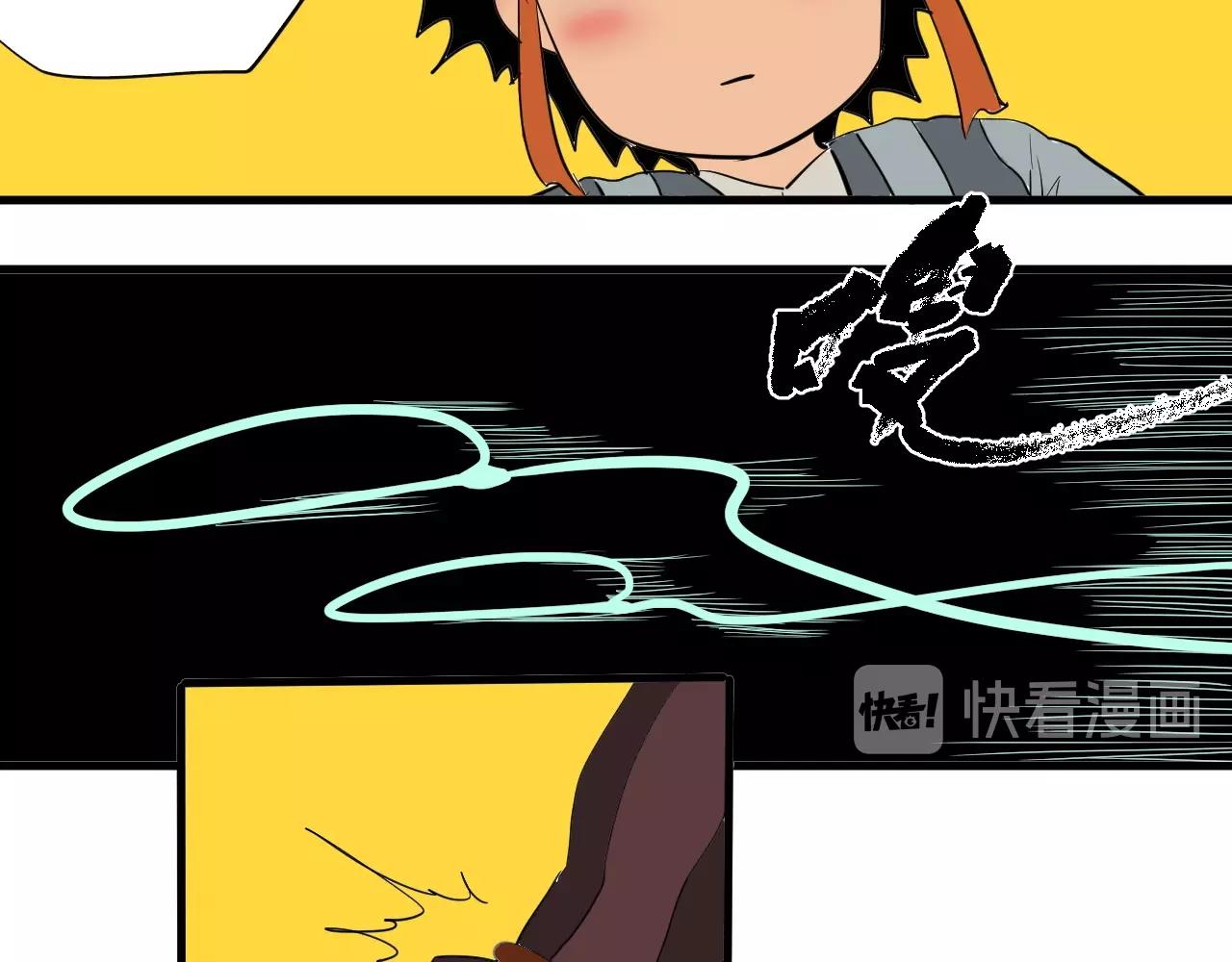 第12话 龙阁的诞生(1/3)-第13话