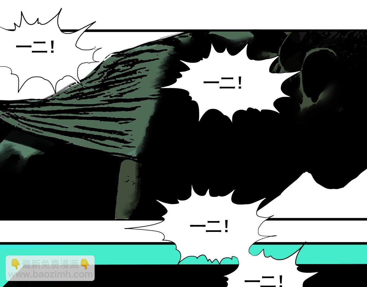 第12话 龙阁的诞生(1/3)-第13话