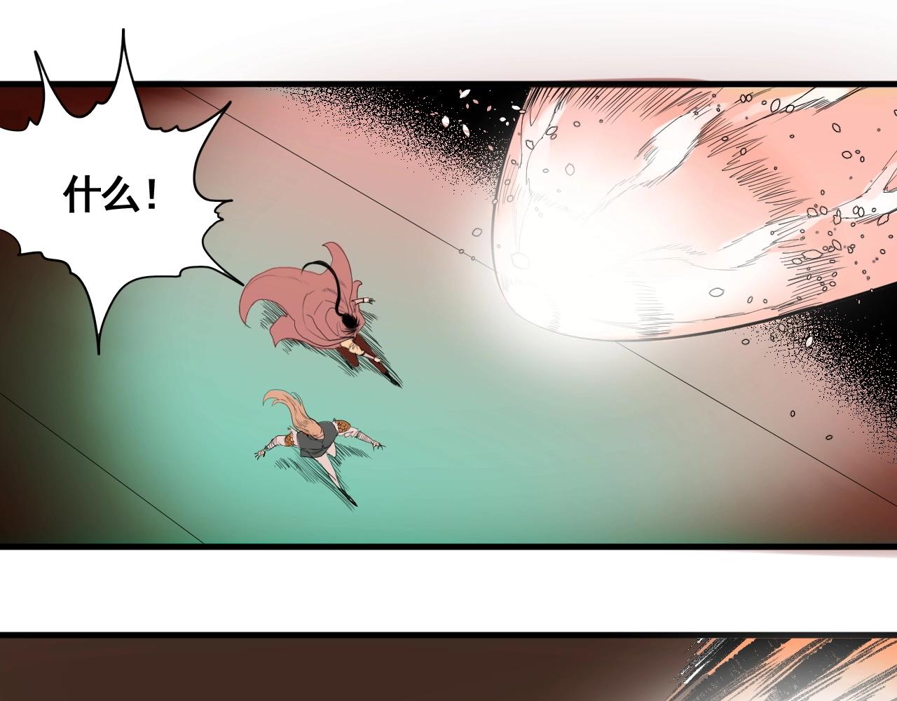 第12话 龙阁的诞生(1/3)-第13话