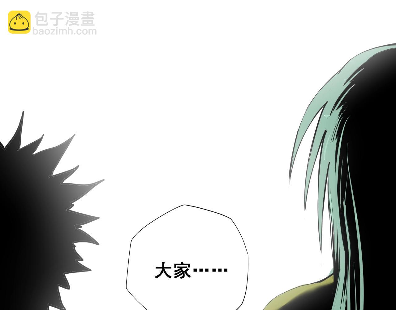 第12话 龙阁的诞生(1/3)-第13话