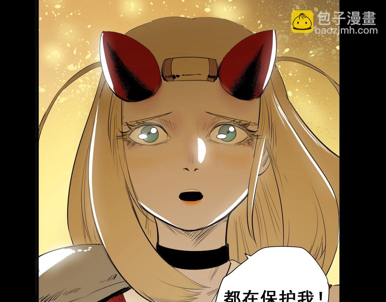 第12话 龙阁的诞生(1/3)-第13话