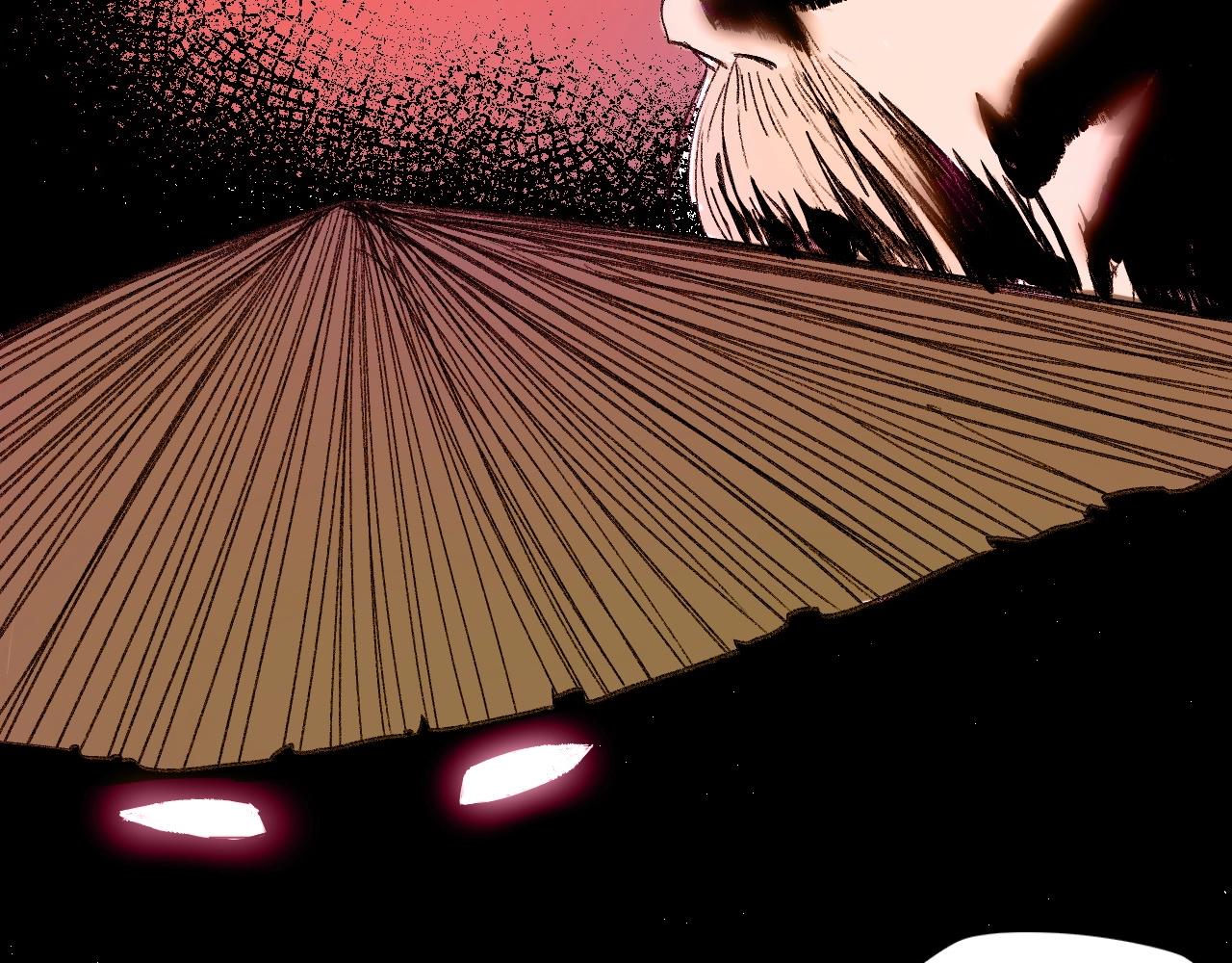 番外 仙护与飞刀魔(1/2)-第15话