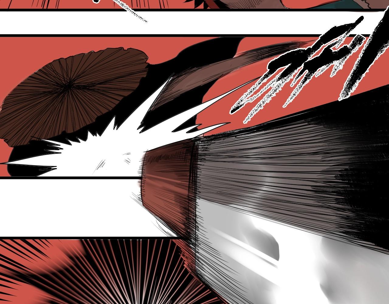 番外 仙护与飞刀魔(1/2)-第15话