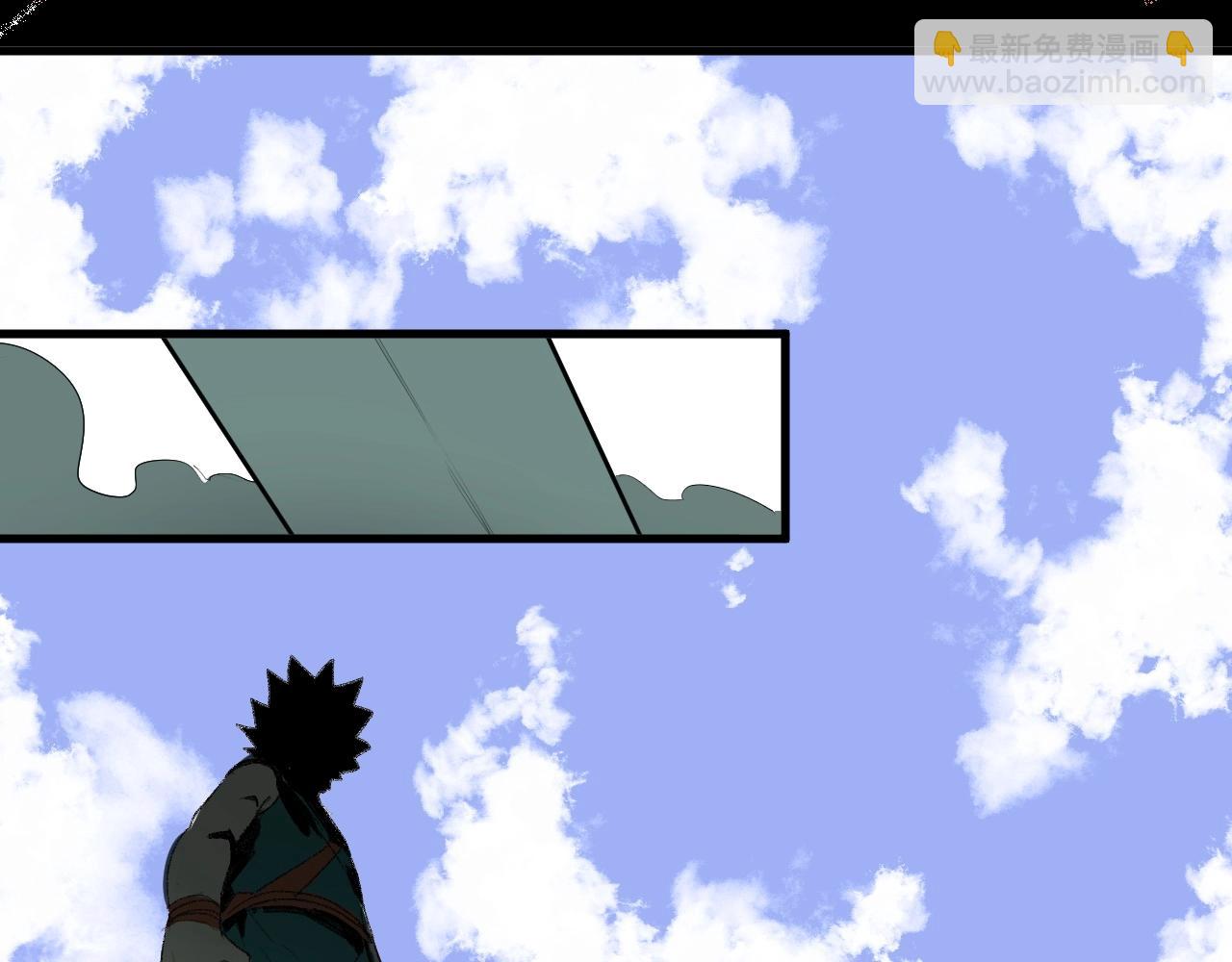 番外 仙护与飞刀魔(1/2)-第15话