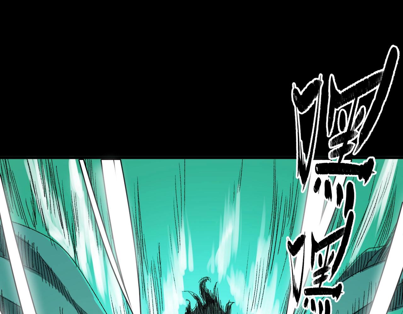 第15话 奇葩变身术(1/2)-第17话