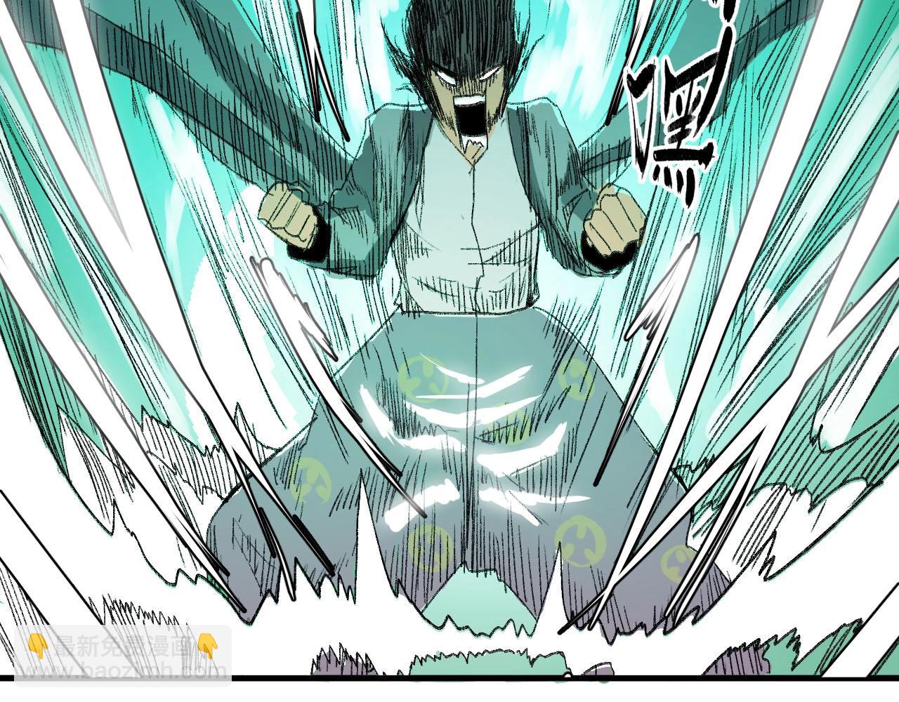 第15话 奇葩变身术(1/2)-第17话