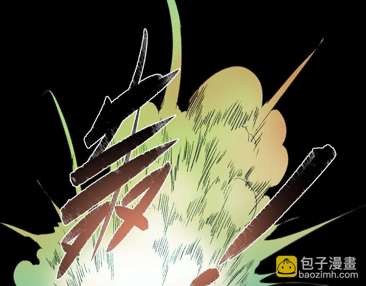 第15话 奇葩变身术(1/2)-第17话