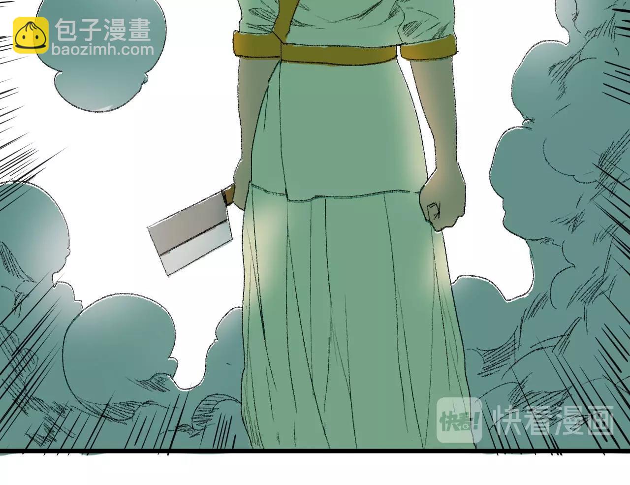 第15话 奇葩变身术(1/2)-第17话