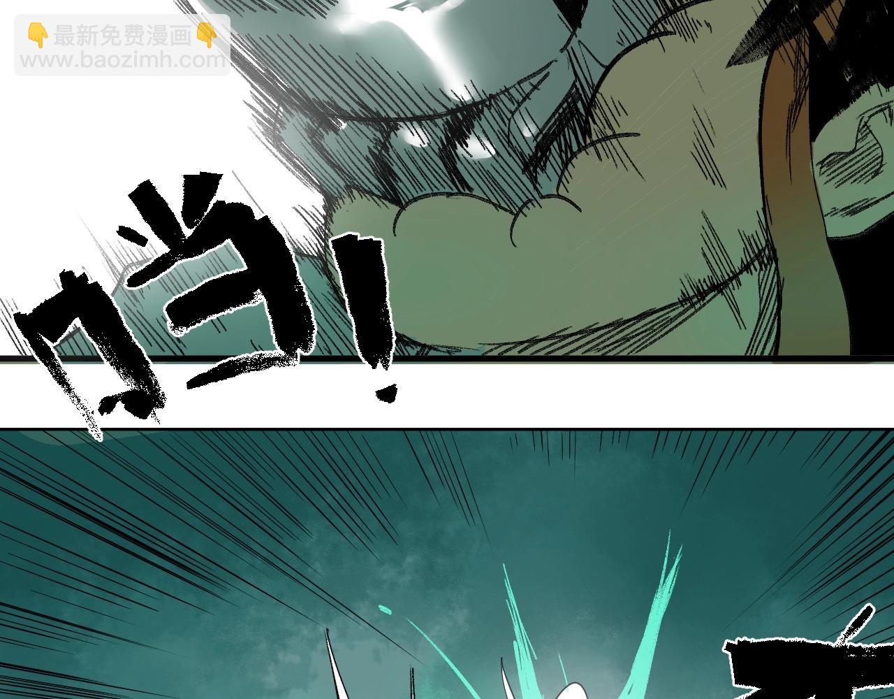 第15话 奇葩变身术(1/2)-第17话