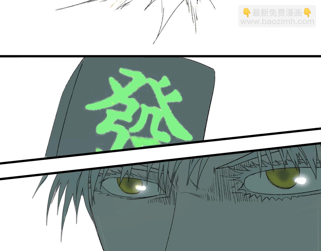 第15话 奇葩变身术(1/2)-第17话