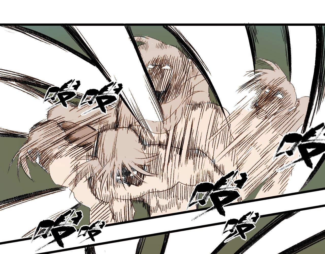 第15话 奇葩变身术(1/2)-第17话