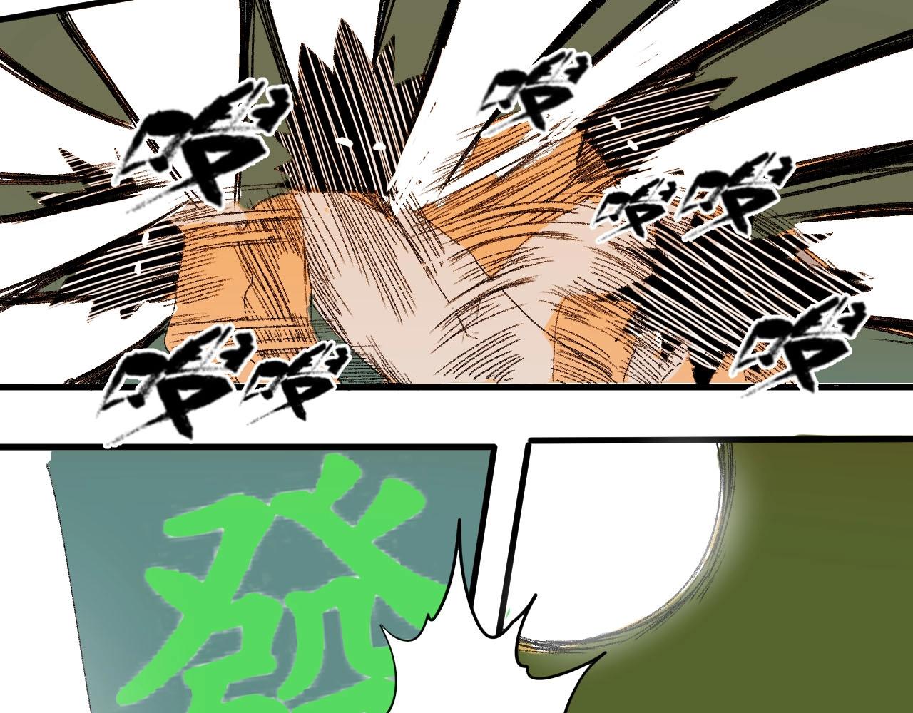 第15话 奇葩变身术(1/2)-第17话