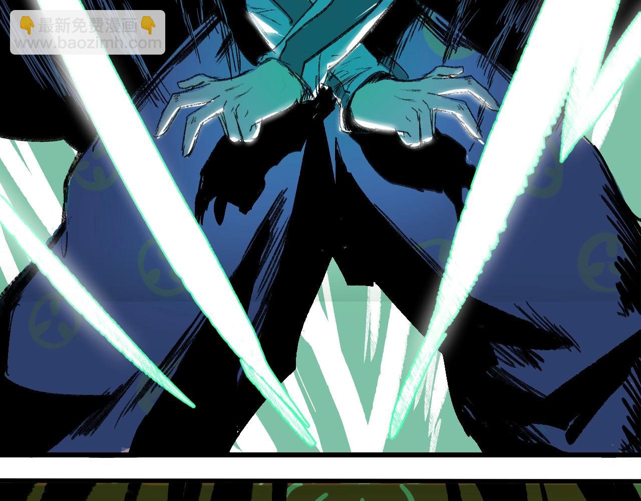 第15话 奇葩变身术(1/2)-第17话