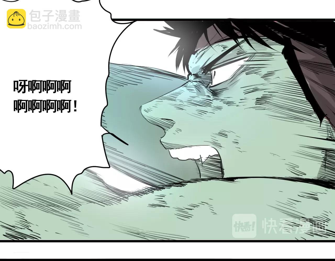 第17话 考试结果公布(1/4)-第19话