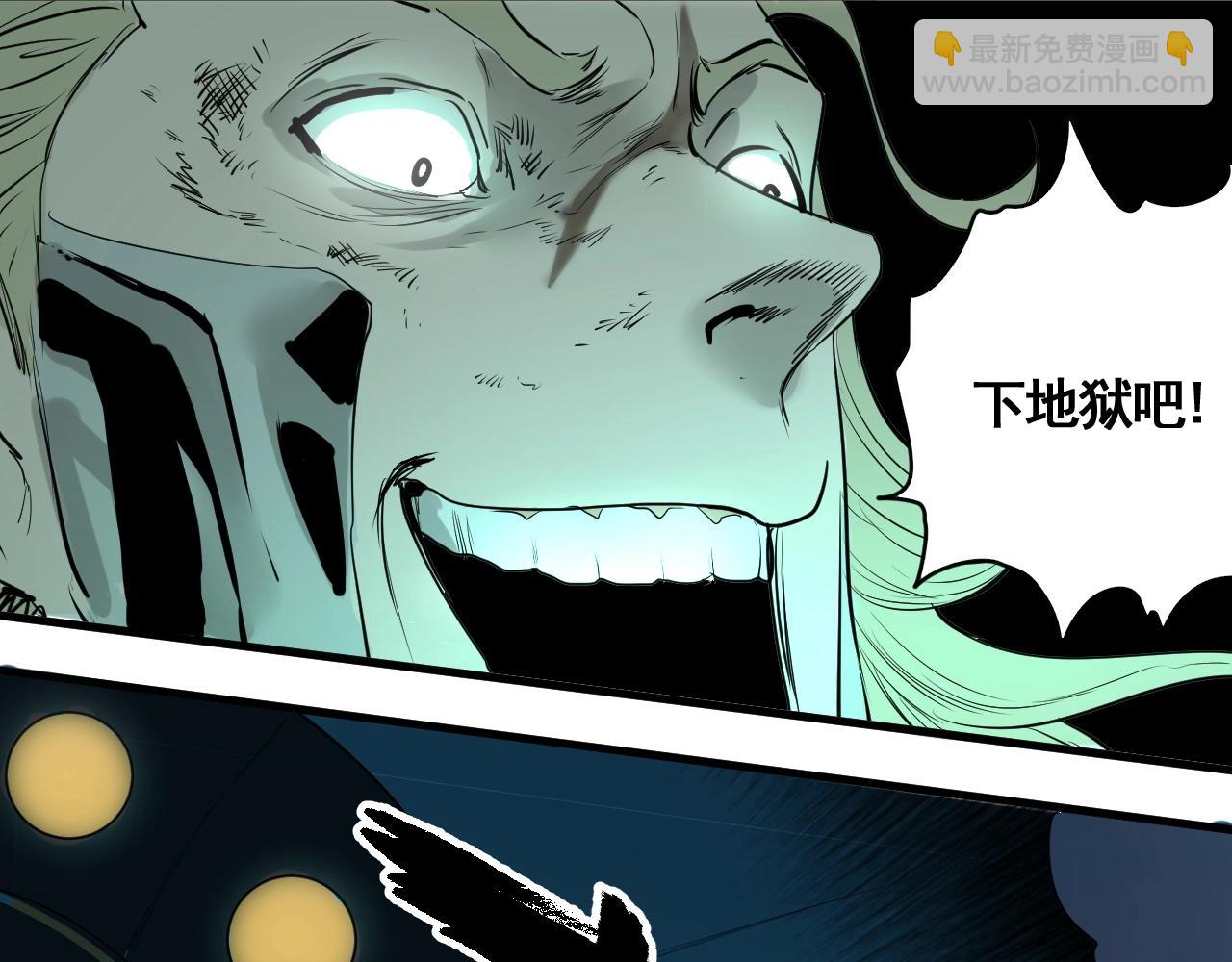 第17话 考试结果公布(1/4)-第19话