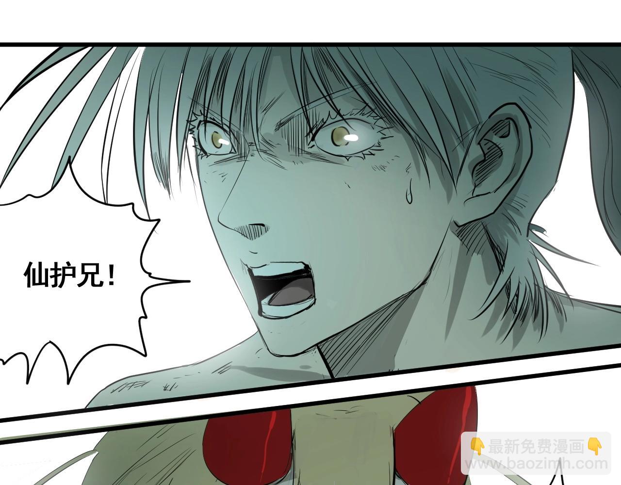 第17话 考试结果公布(1/4)-第19话