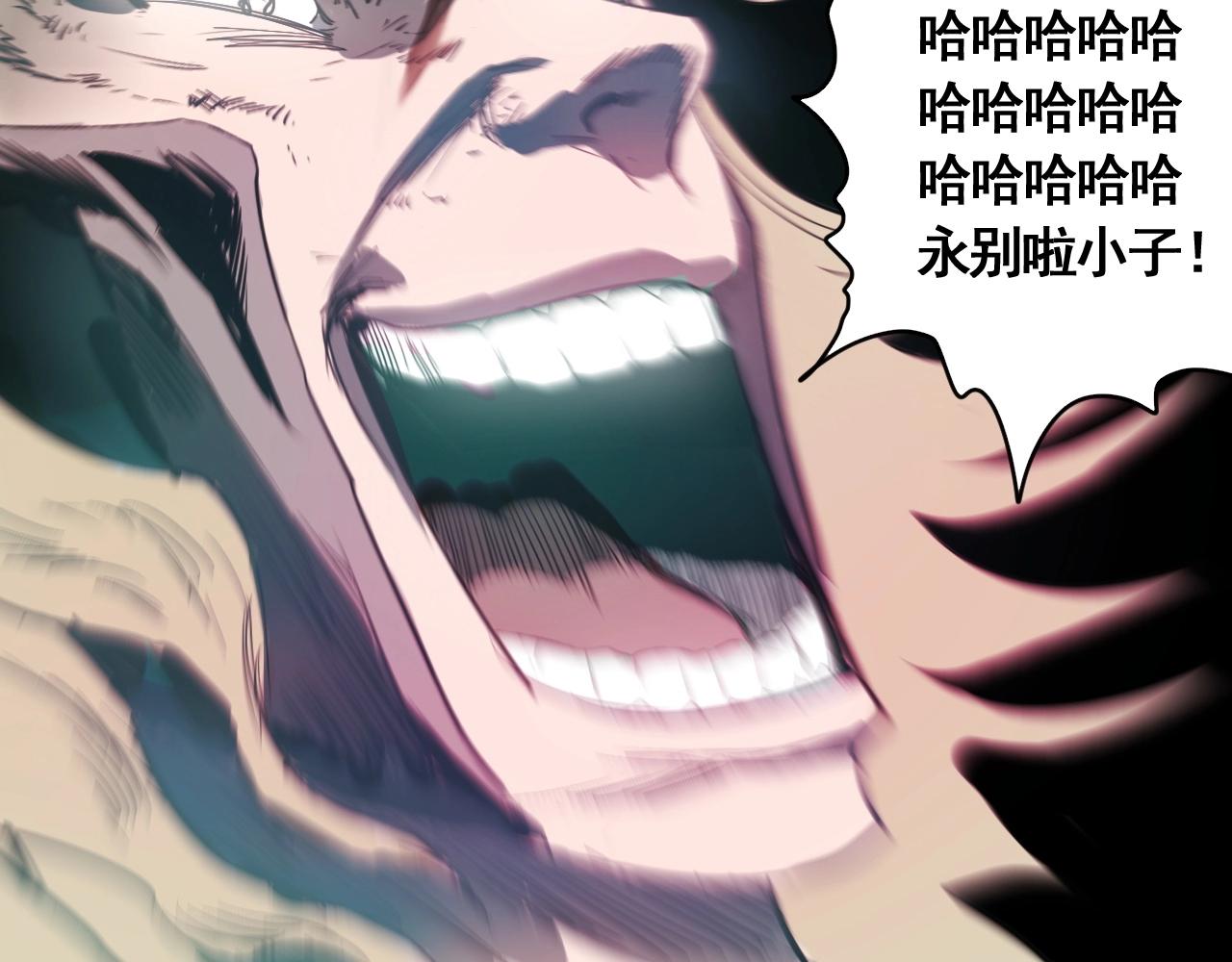 第17话 考试结果公布(1/4)-第19话