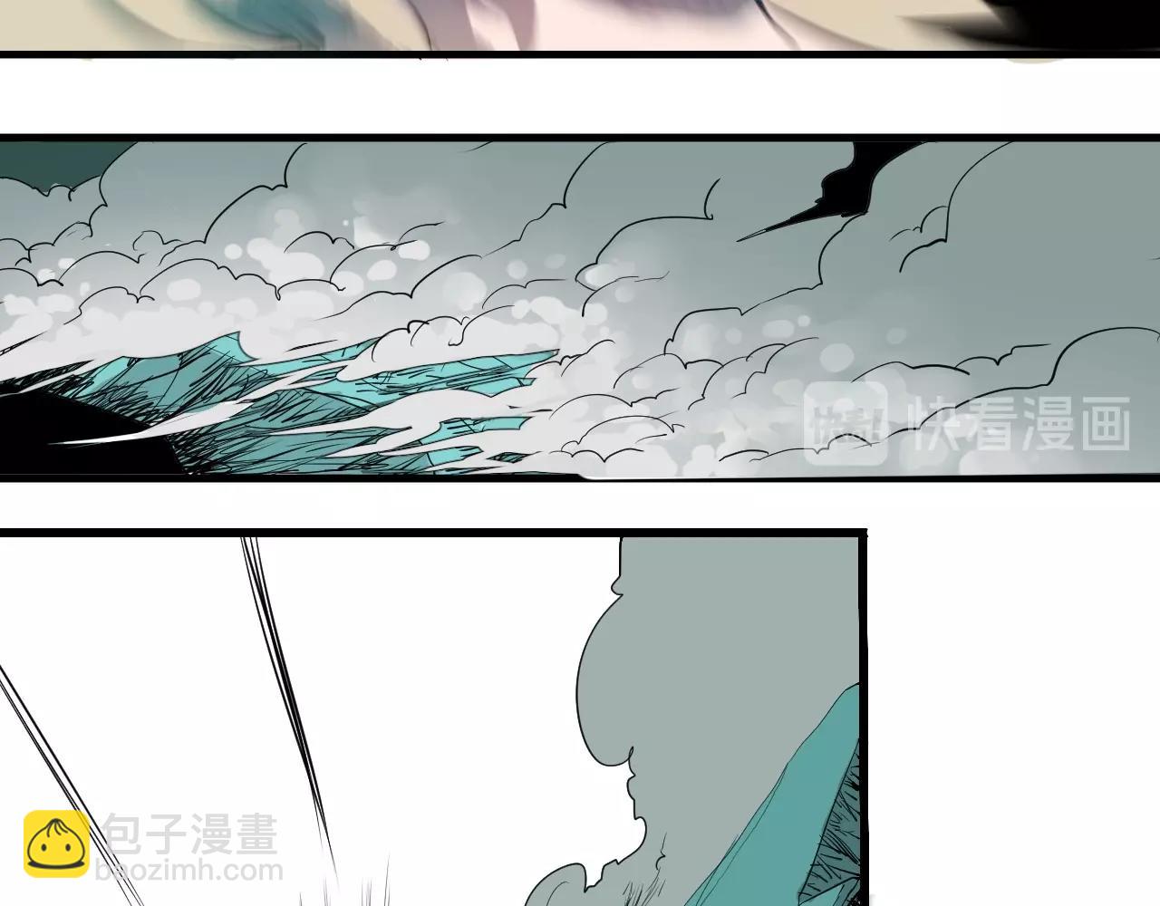 第17话 考试结果公布(1/4)-第19话