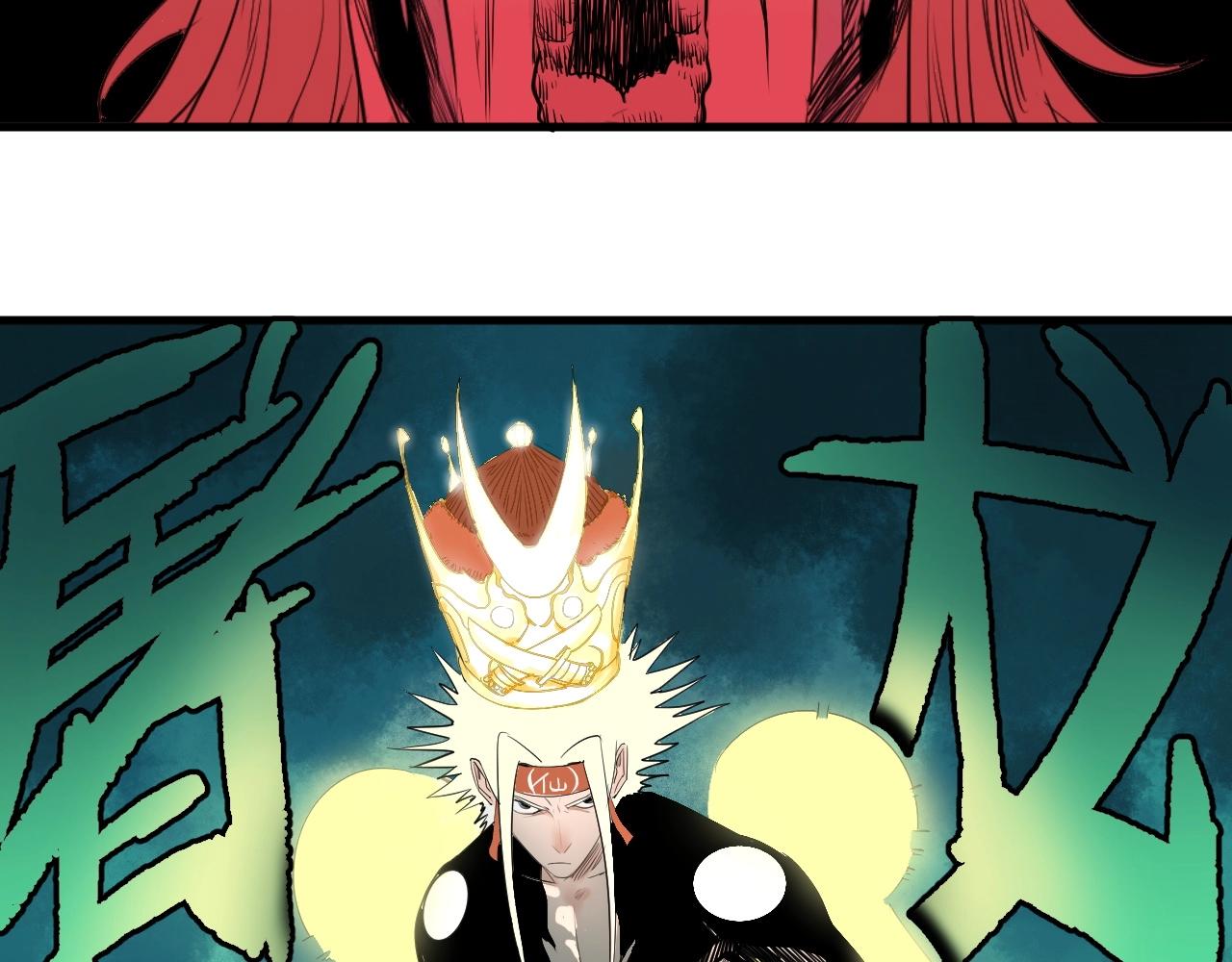 第17话 考试结果公布(1/4)-第19话