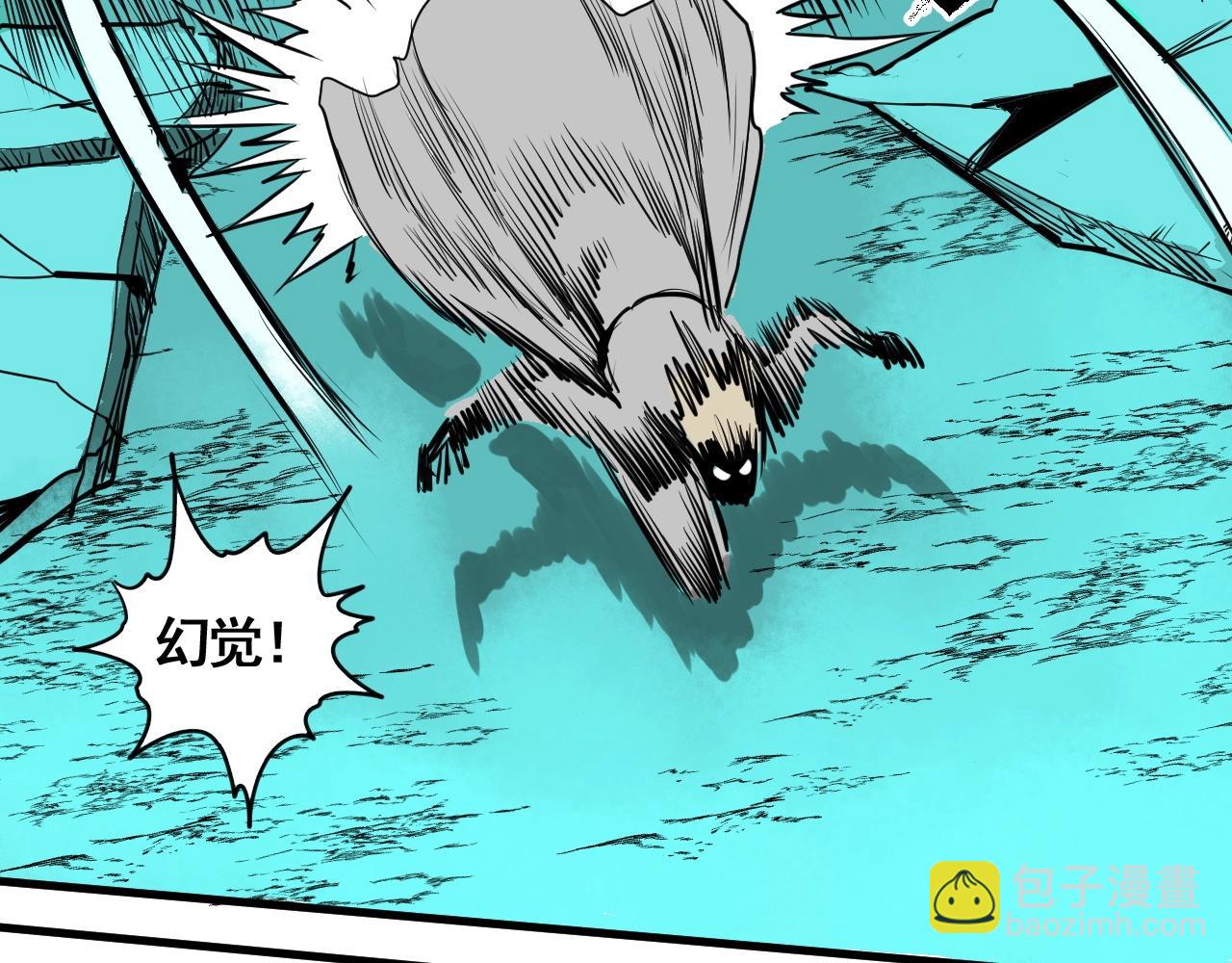 第17话 考试结果公布(1/4)-第19话