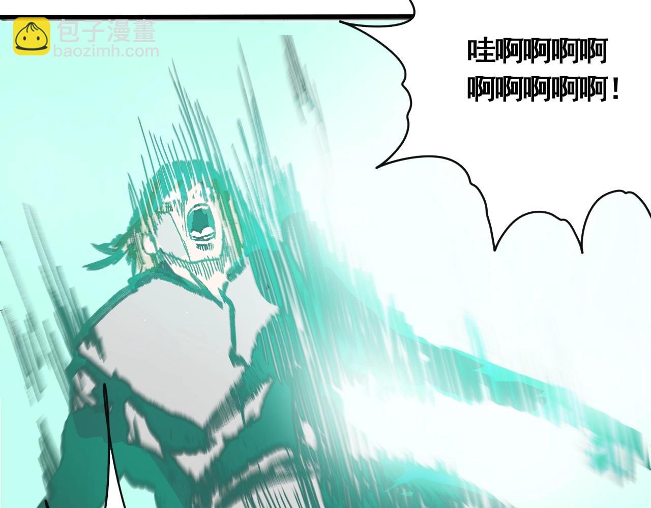 第17话 考试结果公布(1/4)-第19话