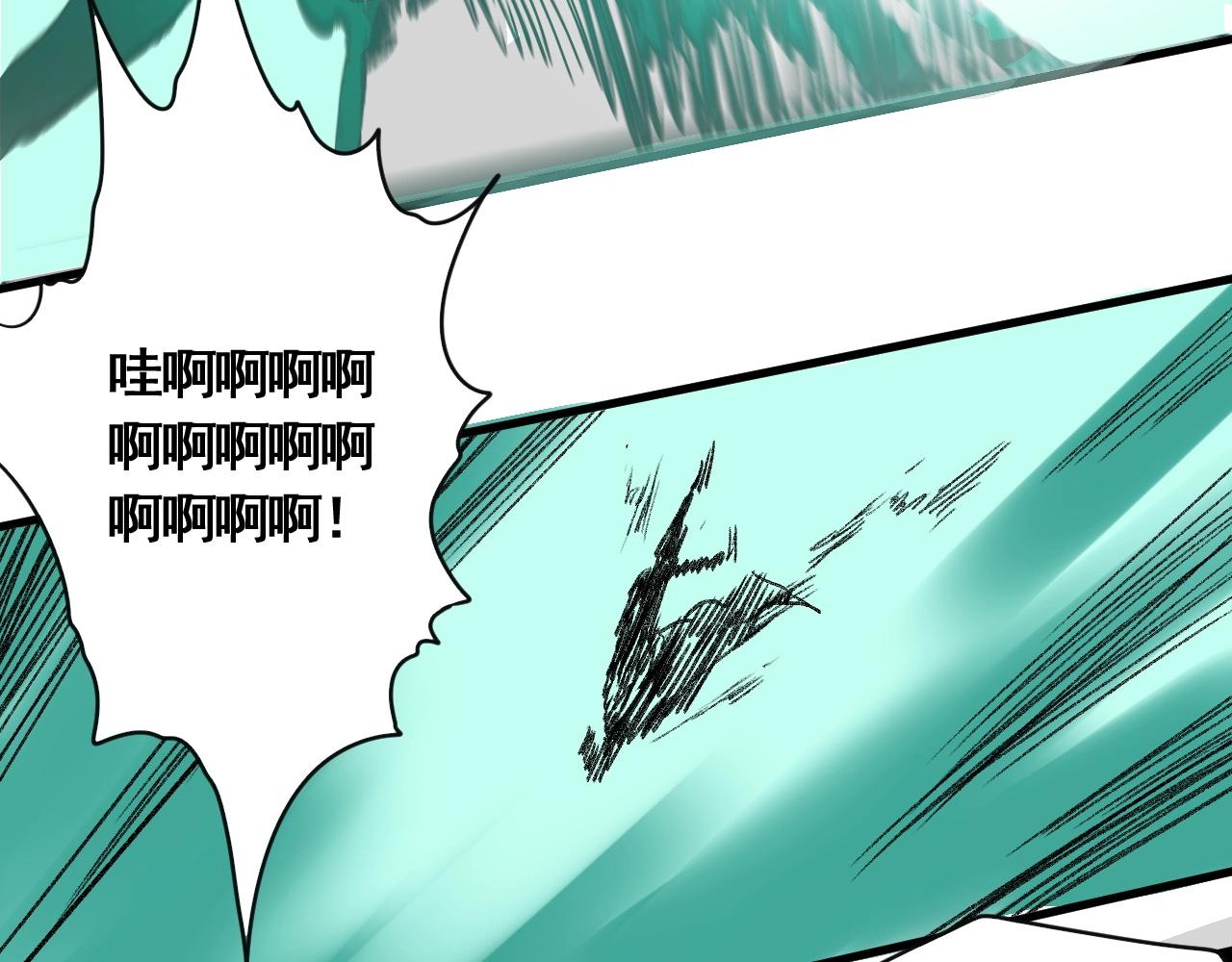 第17话 考试结果公布(1/4)-第19话