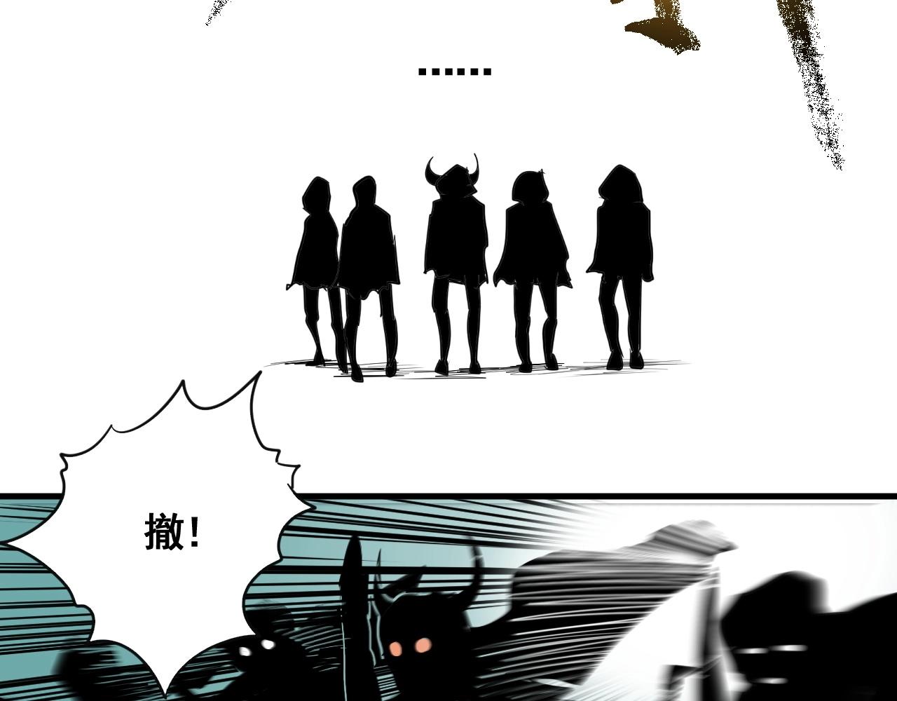 第17话 考试结果公布(1/4)-第19话