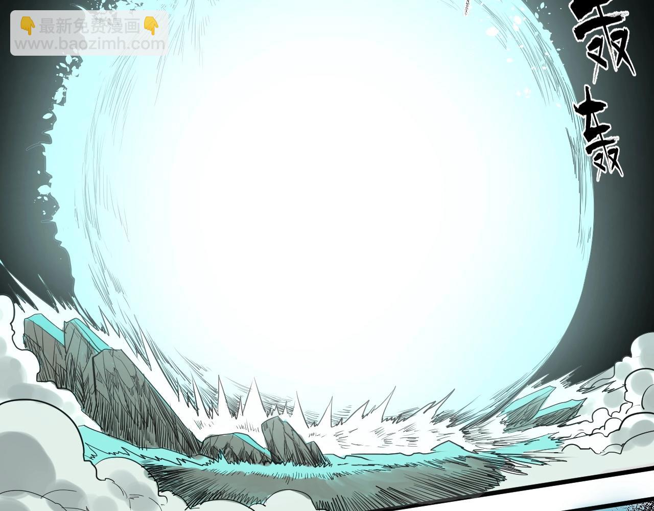 第17话 考试结果公布(1/4)-第19话