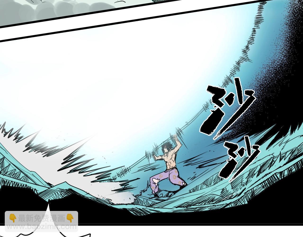 第17话 考试结果公布(1/4)-第19话