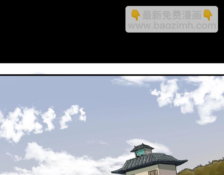 第2话 主角爆炸了！(1/4)-第3话