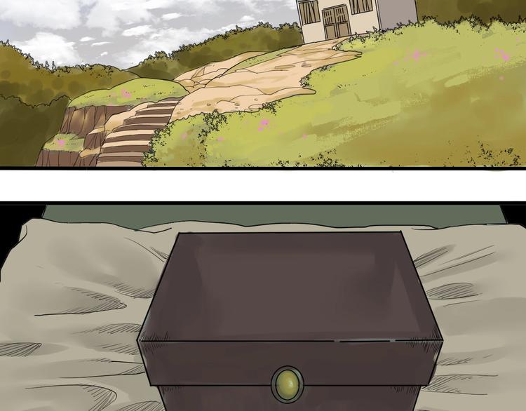 第2话 主角爆炸了！(1/4)-第3话