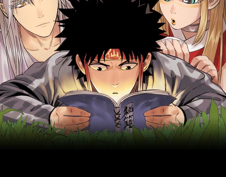 第2话 主角爆炸了！(1/4)-第3话