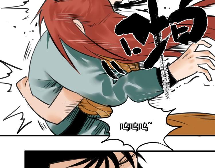 第2话 主角爆炸了！(1/4)-第3话