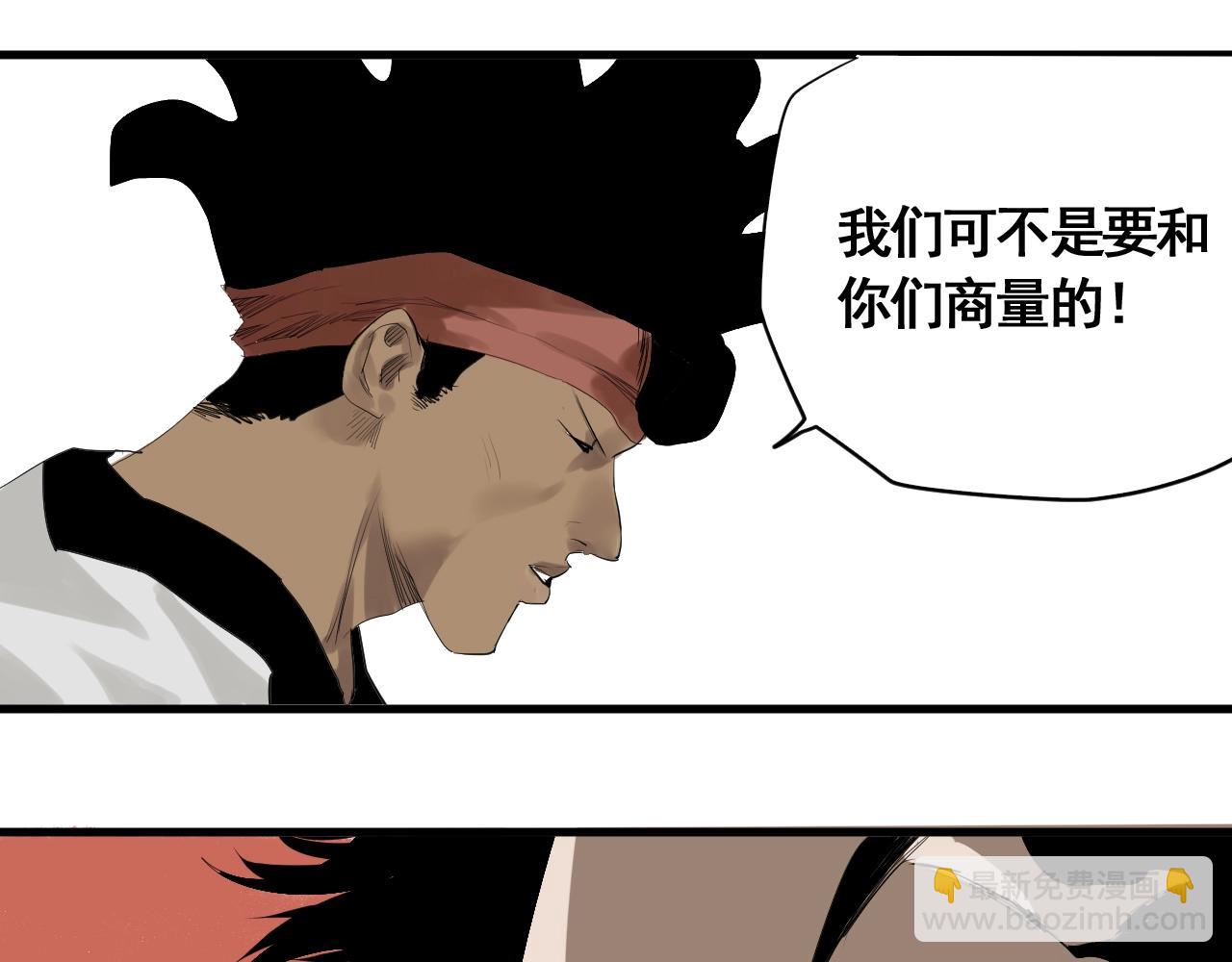 第19话 挑战任务来了！(1/3)-第21话