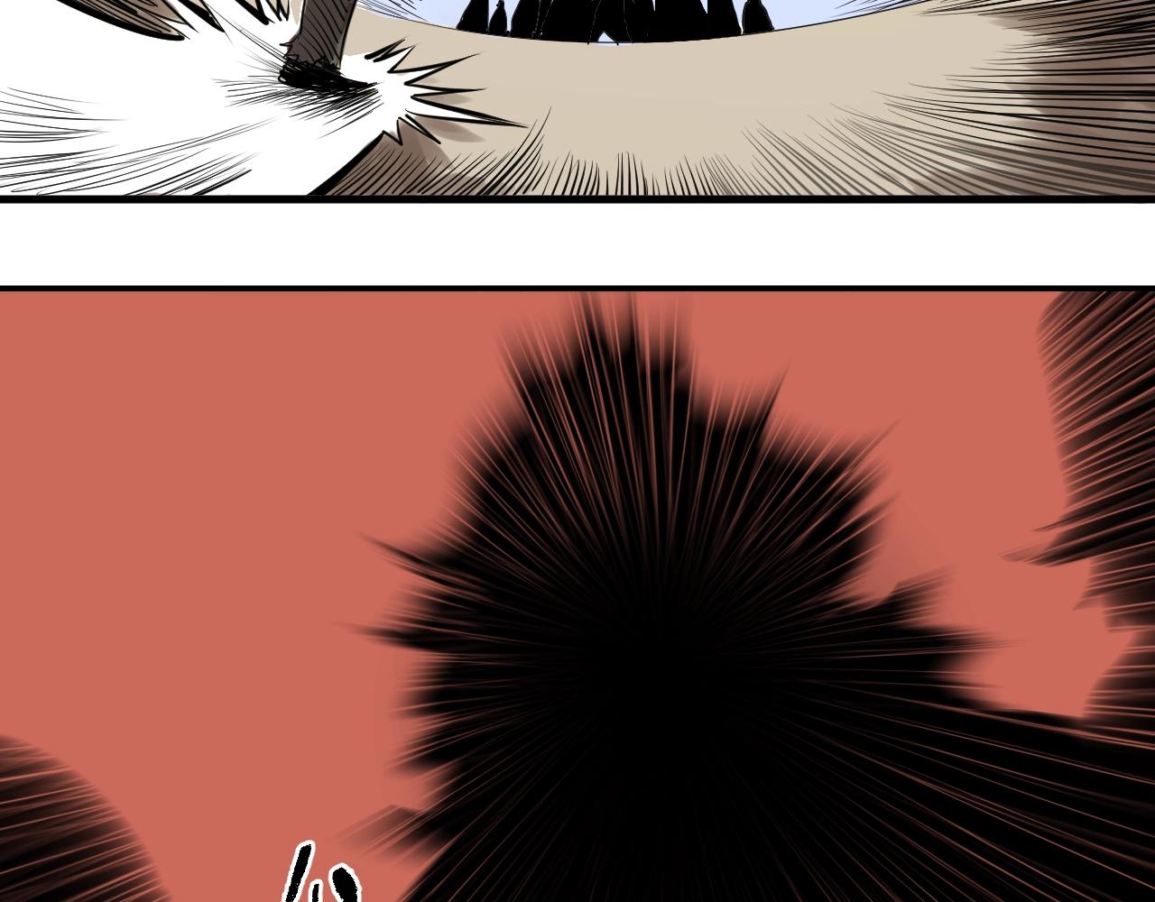 第19话 挑战任务来了！(1/3)-第21话