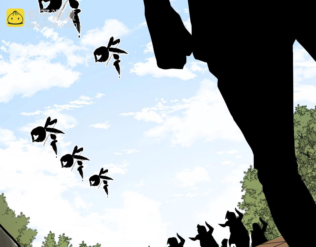 第19话 挑战任务来了！(1/3)-第21话