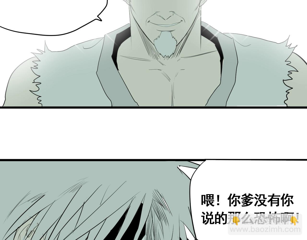 第19话 挑战任务来了！(1/3)-第21话