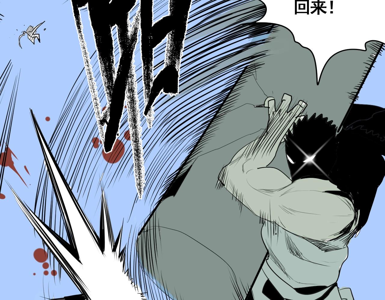 第19话 挑战任务来了！(1/3)-第21话