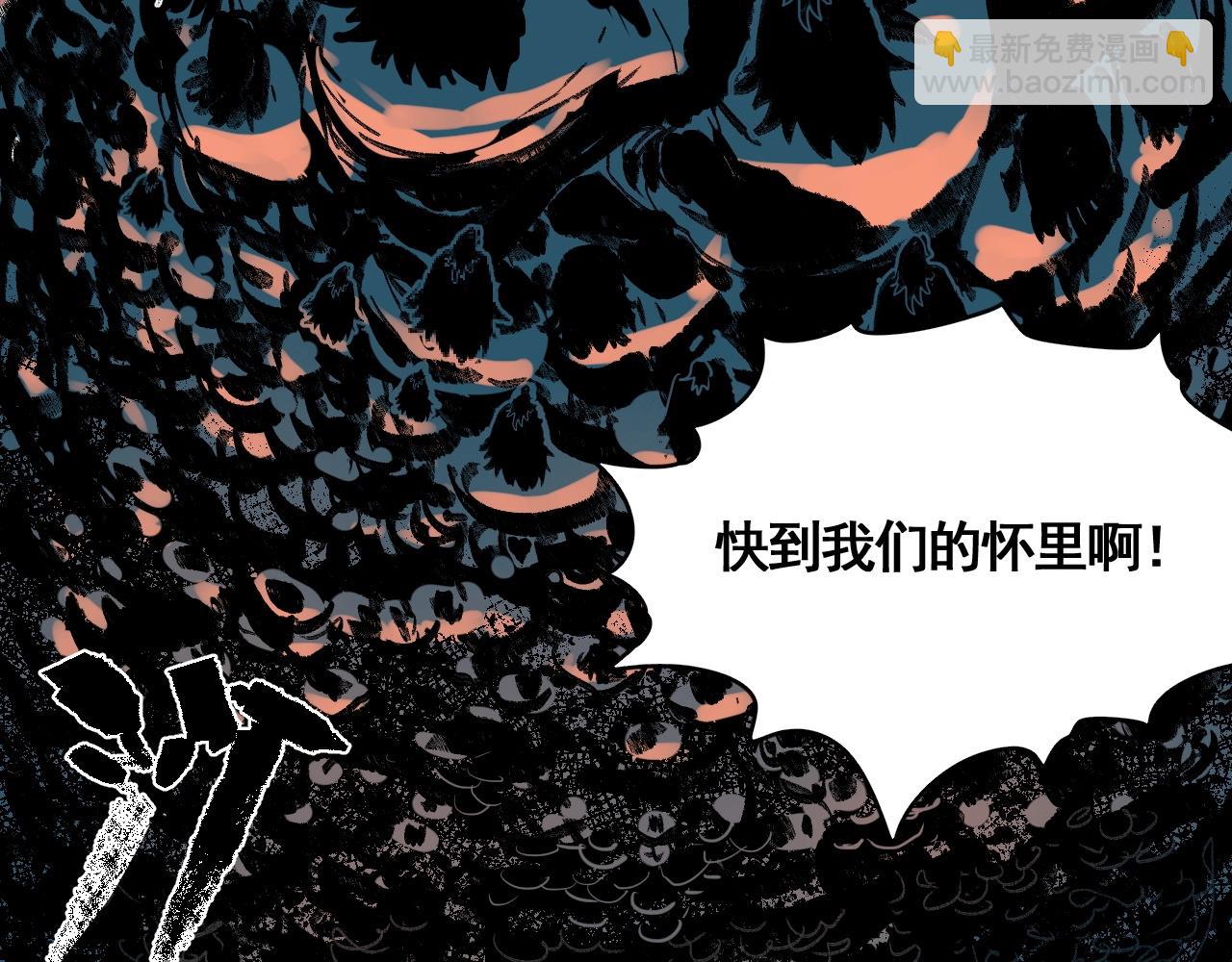 第21话 智斗大妈(1/3)-第23话