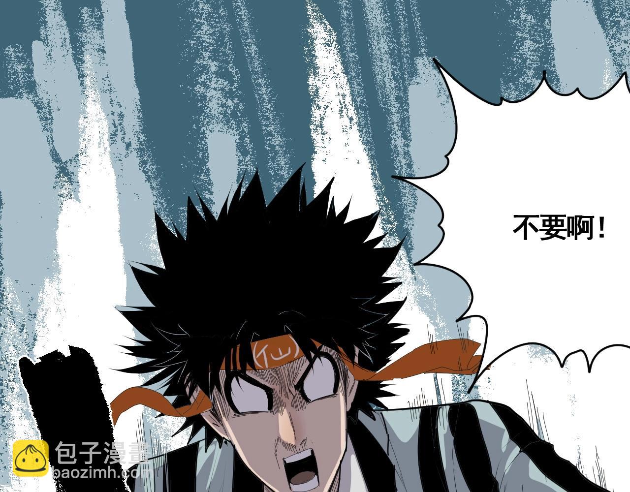 第21话 智斗大妈(1/3)-第23话