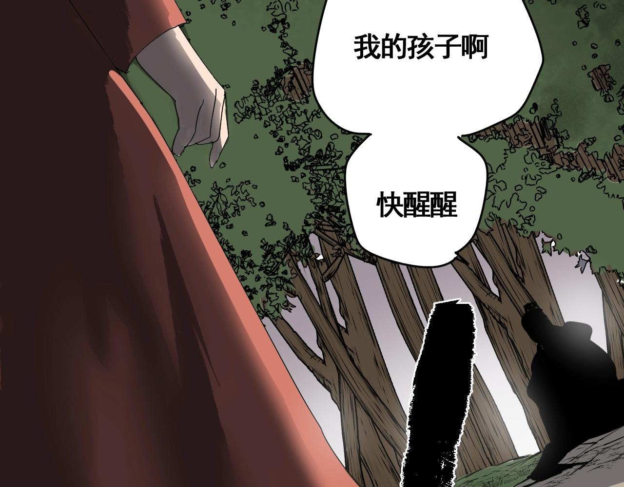 第21话 智斗大妈(1/3)-第23话