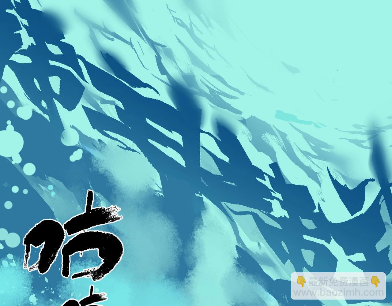 第21话 智斗大妈(1/3)-第23话