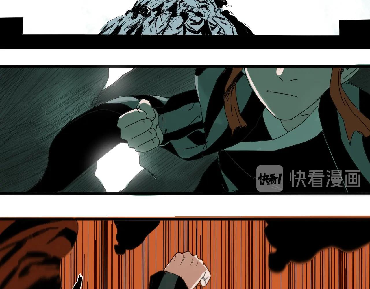 第23话 猛男激战三百回(1/3)-第25话