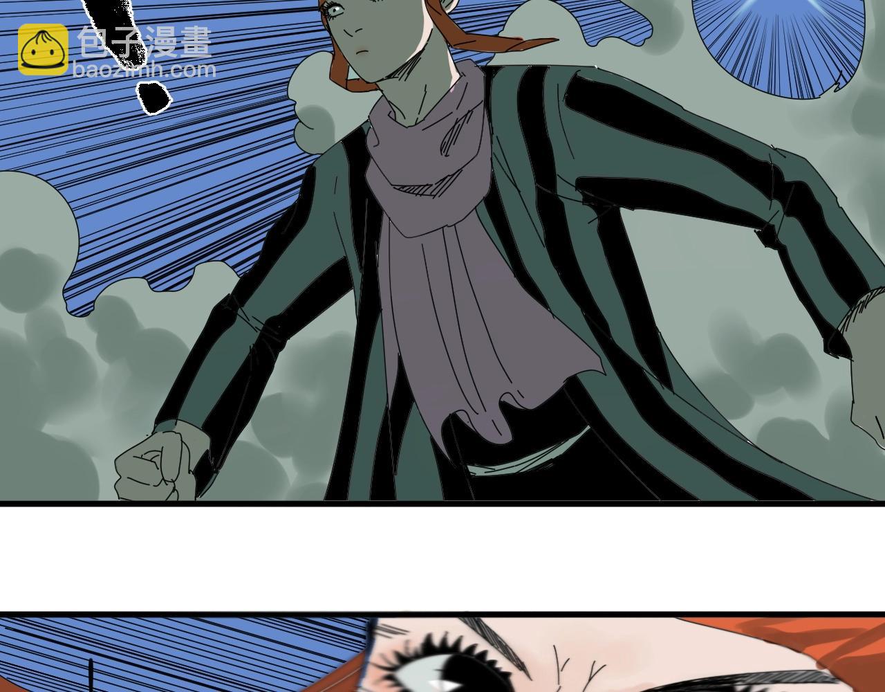 第23话 猛男激战三百回(1/3)-第25话