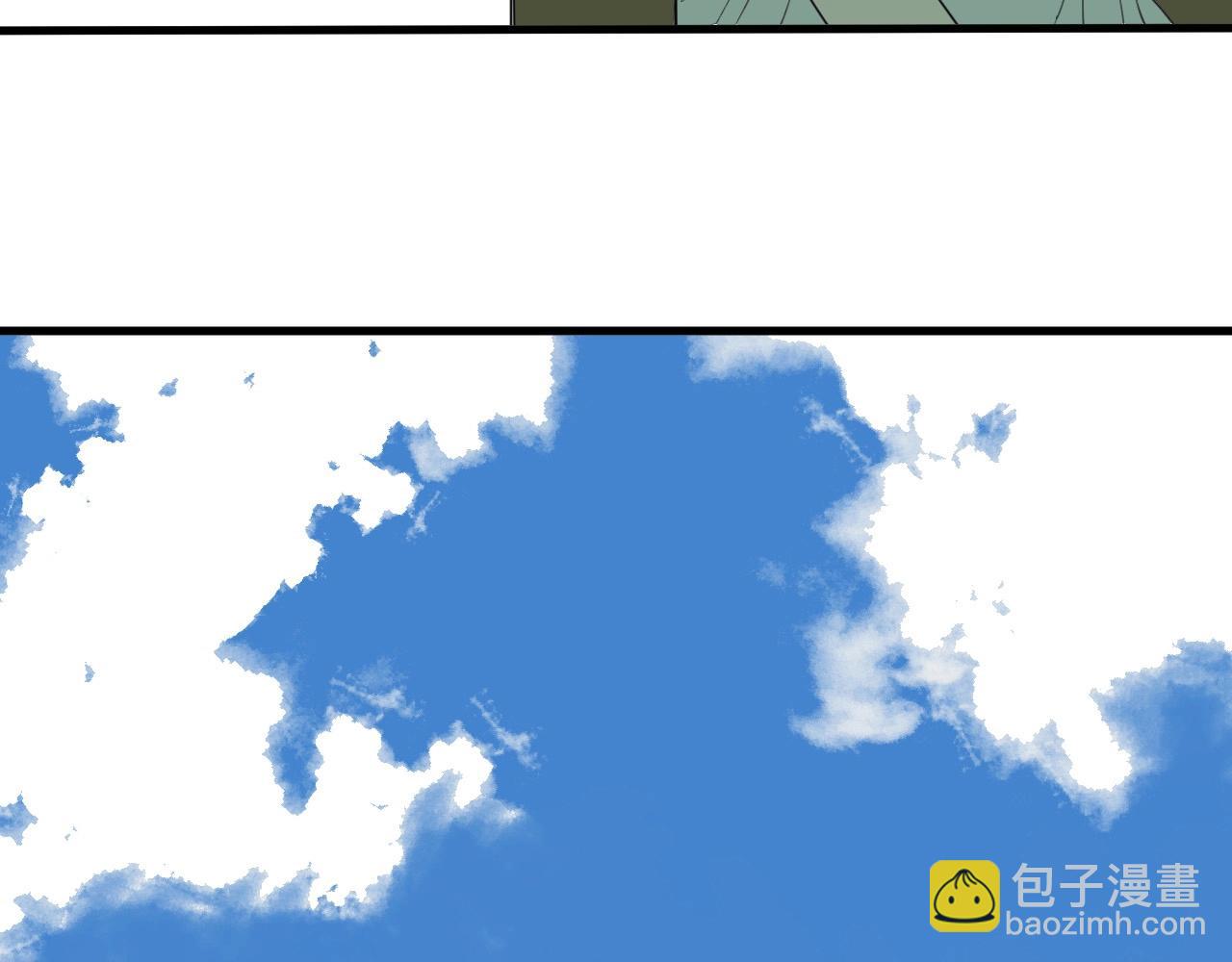 第25话 帮主速成攻略(1/2)-第27话