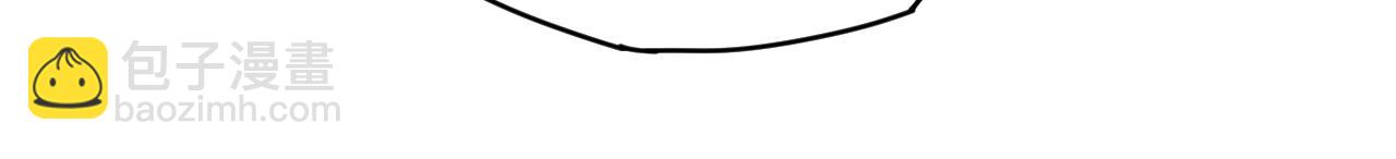 第27话 意想不到的结果！(1/3)-第29话