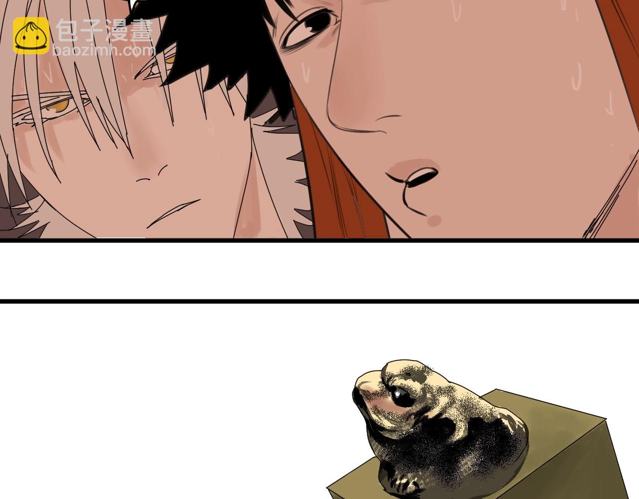 第27话 意想不到的结果！(1/3)-第29话