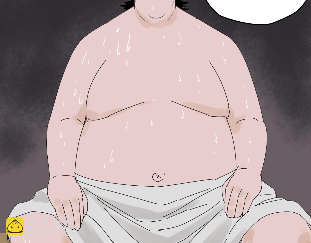 第27话 意想不到的结果！(1/3)-第29话